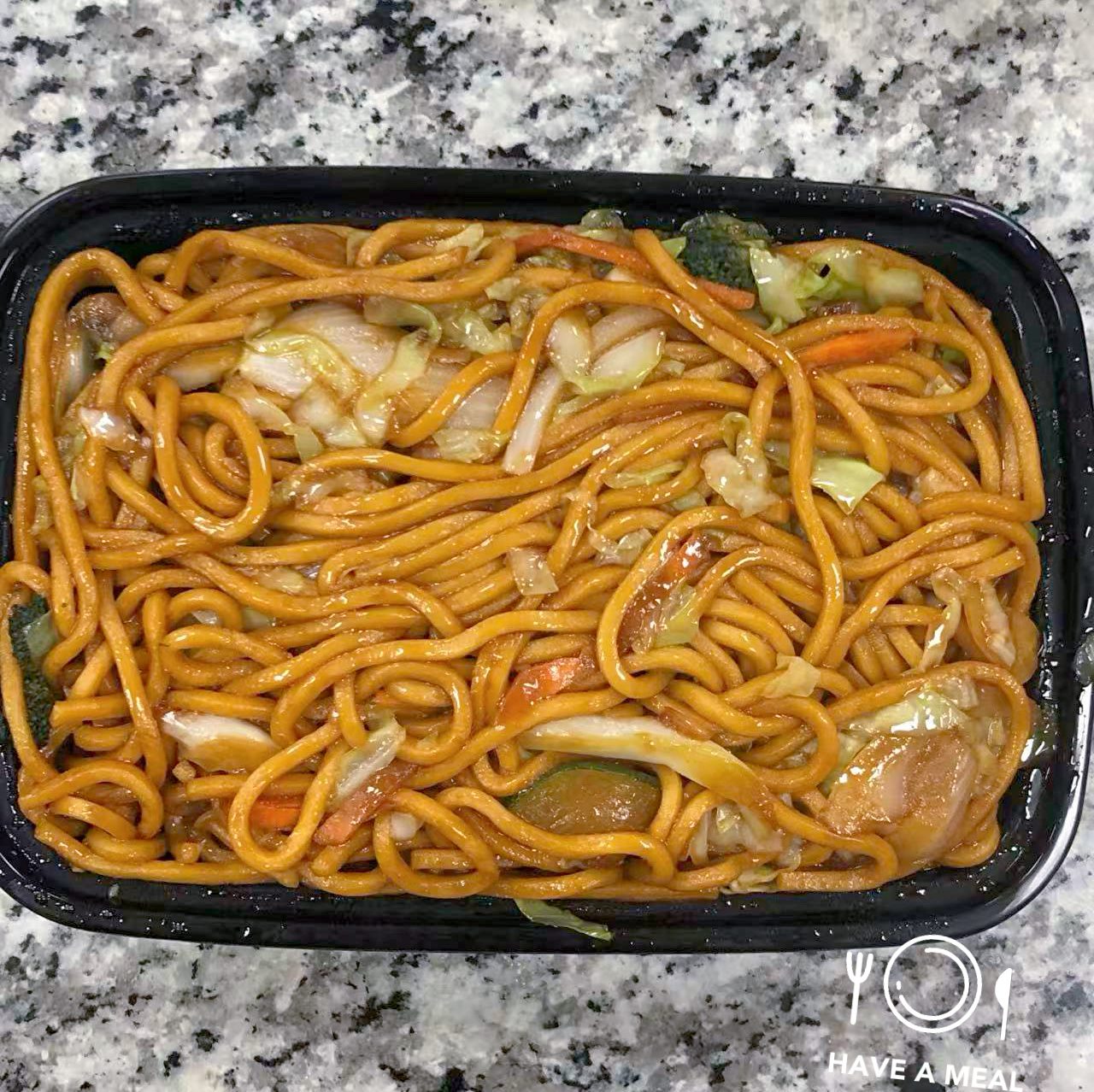 Vegetable Lo Mein / 菜捞面.