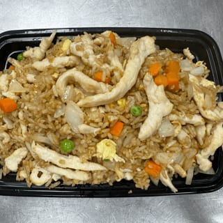 Chicken Fried Rice / 鸡炒饭